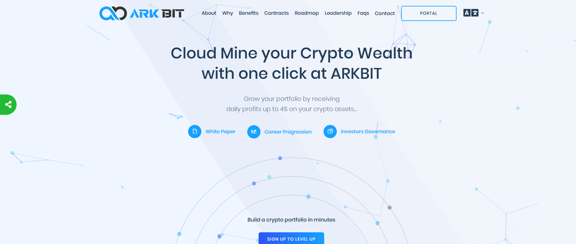 Arkbit homepage