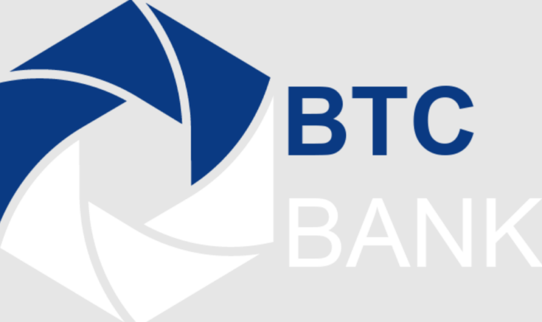 btcbankcanada.com Scam: Scam Or Legit? | Recover Lost Funds