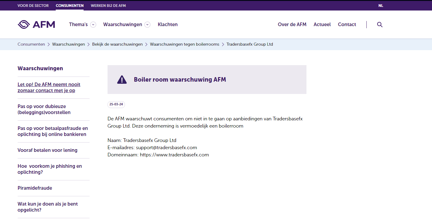 TradersBaseFX AFM Warning