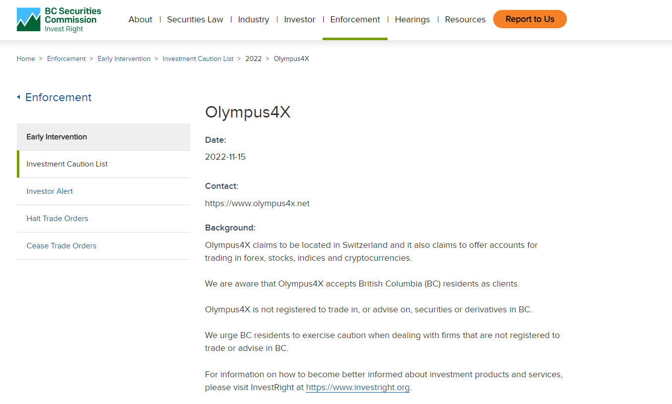 olympus4X BCSC warning